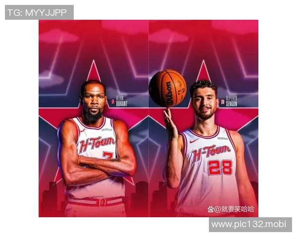 明天全明星正赛最期待什么？申京：最期待的是痛扁杜兰特