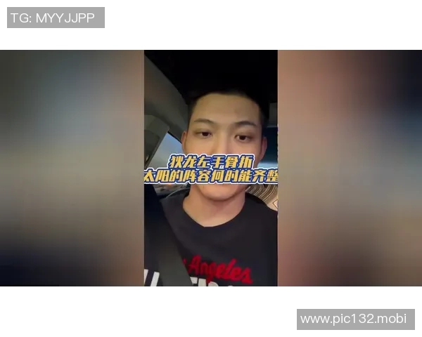 狄龙酒驾被警方逮捕!积极配合已被释放 因左手骨折伤停场外是非不断 狄龙酒驾被警方逮捕!积极配合已被释放 因左手骨折伤停场外是非不断